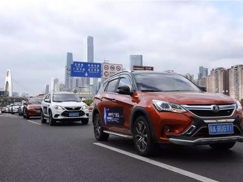 强冷空气袭来广州气温爆降，一大批车主竟在珠江边上搞事情？