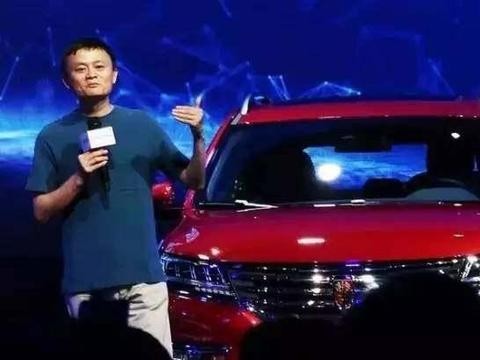 马云重新定义购车模式，低价购车不是梦！未来将彻底告别4S店！