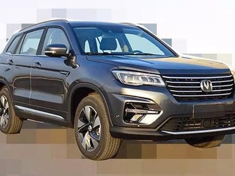 新款CS75曝光，终于换了新车标，外形更加时尚，动力又有提升！