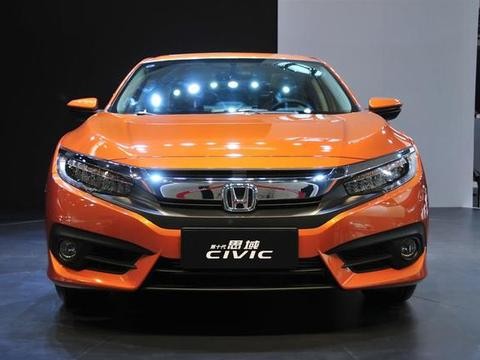 给你15万，你是选思域还是天籁？