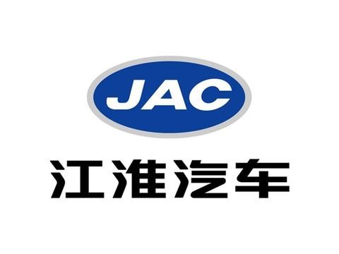 江淮汽车SUV阵营大溃败 新能源品质“雪中送炭”
