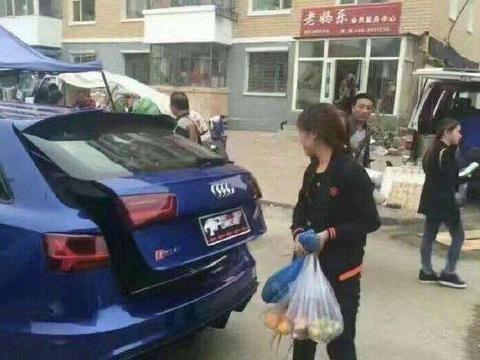 奥迪RS6 大姨居然开着这款车去买菜