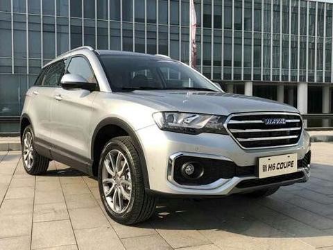 继H6 Coupe红标版车型后，哈弗H6 Coupe蓝标版车型也正式发布！