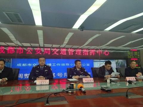 “限行“的资讯有新内容更新啦，快来看看吧