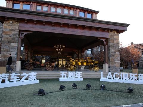 亿万豪车比拼，LAC俱乐部5周年庆典燃爆京城