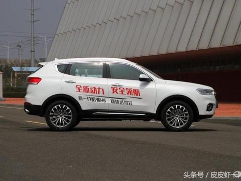 哈弗h6，江铃驭胜，域虎，东南DX7，真实对比