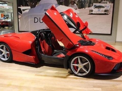 4500万法拉利神车开进二手车市场，车主就赚了2000万