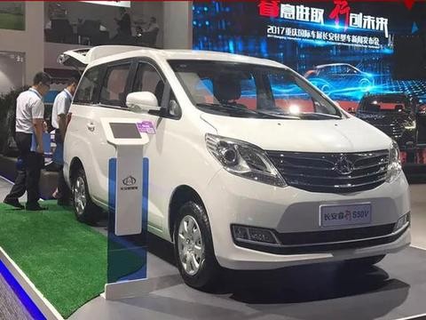 长安白菜价MPV，超大的空间，超有型的外观，仅售4.89万