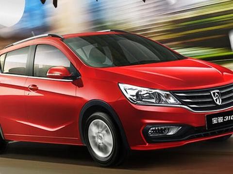 宝骏310是一款畅销两厢车，同价位其实还有两款三厢车可选