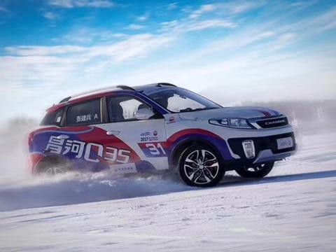 从赛场到工厂，再到市场 北汽昌河都在用力打call