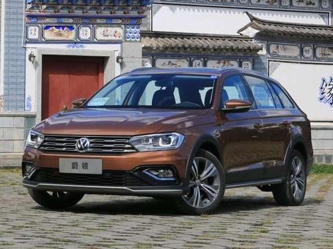 旅行车和家用轿车该如何选择, 大众速腾和蔚领给您答案