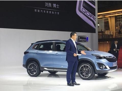 观致背水一战? 和瑞虎7共享生产模式, 抗压领克、WEY!