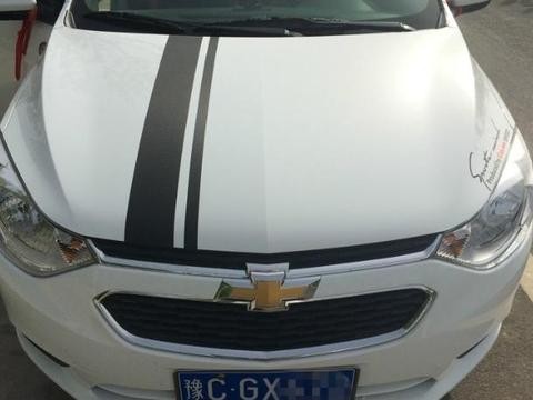 车主点评：“赛欧3”年轻人的第一台车