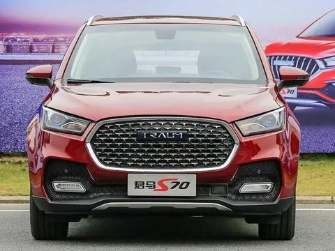 众泰也学长城吉利了, 高端品牌的第一款“豪车”终于下线, 颜值还不错