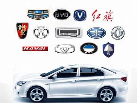 能花10万买合资低配的人, 为什么不考虑国产车