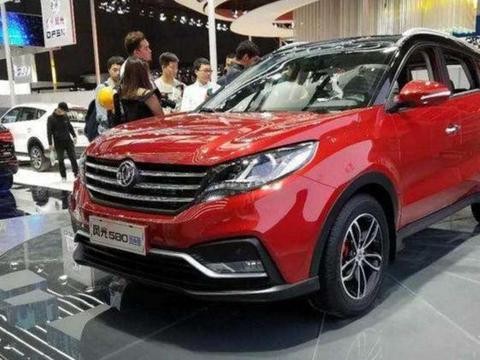 全新东风风光580登场，更帅气更活力，7万起能否干掉国产H6？