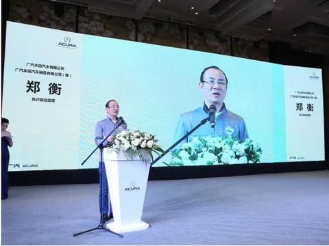 广汽Acura“精·诚 体验” 开启售后服务新篇章