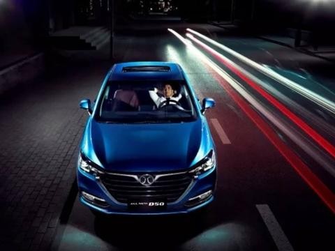 智能化同级别第一，全新绅宝D50能否树立市场新标杆？