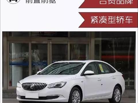 英朗为何能持续热卖？车主来告诉你原因