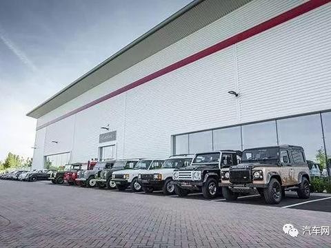 捷豹路虎英国品质之旅：或许你想不到，我看到了那么多的经典