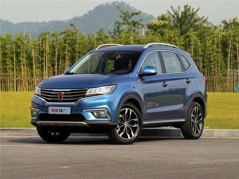 揭秘: 一款SUV救活整个品牌, 荣威RX5究竟有何实力