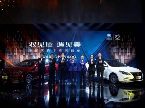 B级座驾顶级之作，睿骋CC 8.99万起耀目上市！