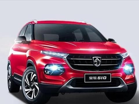 宝俊510自动档全景天窗正式上市，满足你一次开豪华车