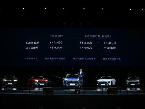 蔚来ES8 VS 特斯拉MODEL X