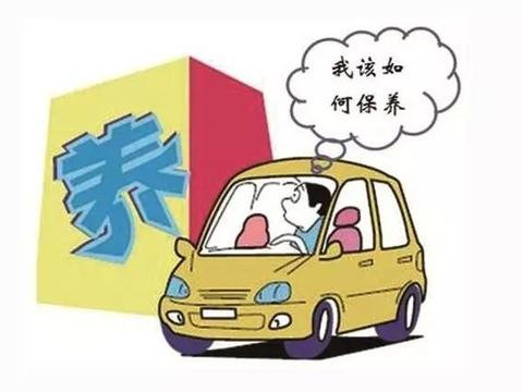 一年中最冷的日子，该怎样保养你的爱车？
