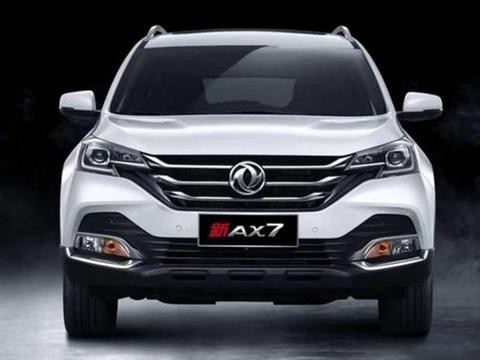 新款AX7预售价曝光， 不仅官降1万，而且更加省油，快别急着买H6