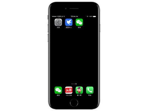隐藏dock高清壁纸 黑色,隐藏dock高清壁纸黑色 iphone全黑模式来袭,一张壁纸搞定吗?轻松隐藏底部dock栏!