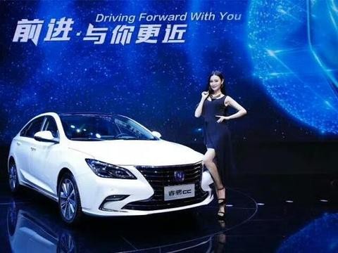 长安最美轿车今天上市，颜值确实逆天，10万元谁还买合资家轿？