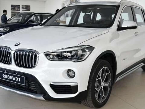 宝马X1, 空间大动力足, 颜值与性能并存的家用车!