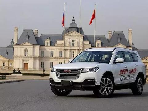 17万起 超值中型SUV红标哈弗H7L燃擎上市