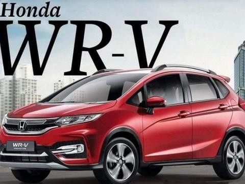 7万起售，1公里油耗4毛不到！本田这辆SUV要让宝骏哈弗欲哭无泪