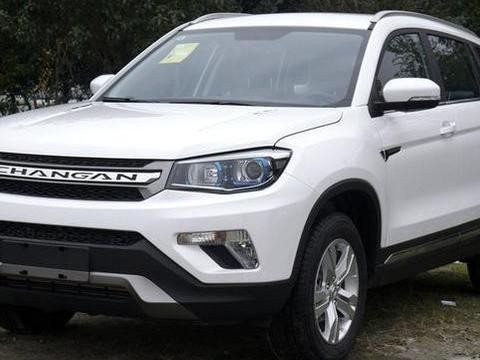 年末将至钱还没赚到, 长安新SUV又上市了