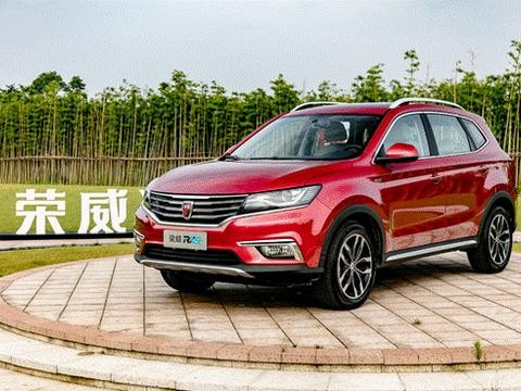 搭载AliOS的量产智联网汽车荣威RX5获青睐，获国家级专利优秀奖