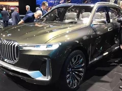 宝马X7量产版明年3月亮相 虚拟驾舱 科技感十足