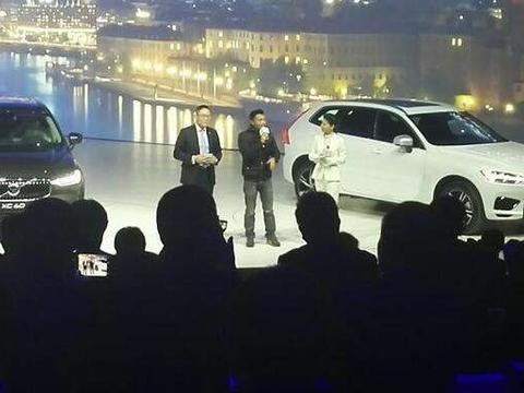 有多少人看好这个价格 沃尔沃XC60上市