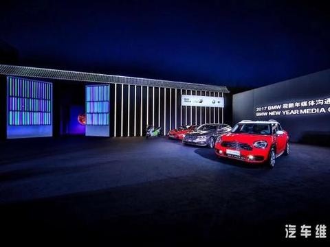 2017宝马在华取得高质量发展，明年将推出16款产品展开强劲攻势