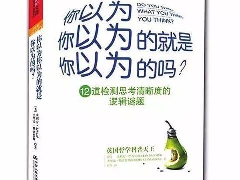 这些错误的汽车观念，你知道吗？