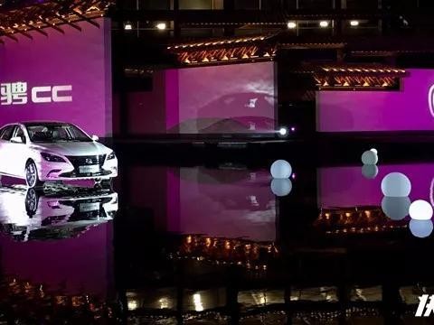 长安睿骋CC起售价只要8.99万，很多车子都慌了