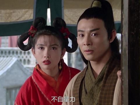 《倚天屠龙记2》终于开拍，甄子丹代替李连杰，豪车出席发布会！