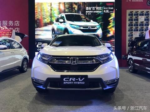 售价21.98—25.98万元 全新一代CR-V 锐·混动杭州上市