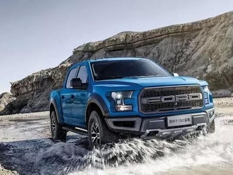 涨价13万从此不贴反光条 福特F-150猛禽正式定位乘用车