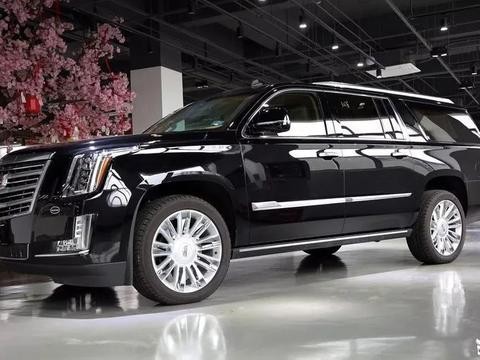 凯迪拉克总统一号，没想到你是这样的凯雷德，换了身行头