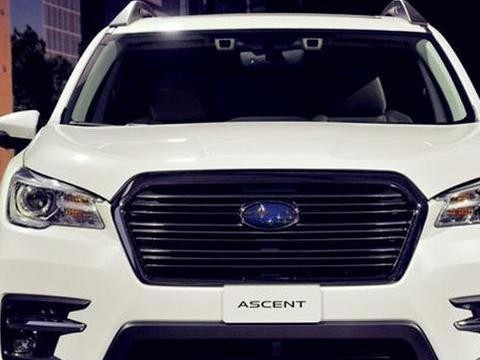 斯巴鲁Ascent即将上市! 性能吊打汉兰达, 26万起, 车身5米标配四驱