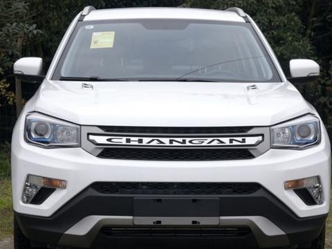 最新款长安CS75图片 最新消息称有望明年正式上市