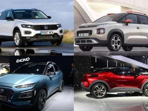 2018最受期待的4款SUV, 购置税涨价也要买!