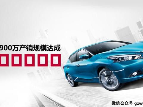总销量突破900万！这个日系车企牛在哪？